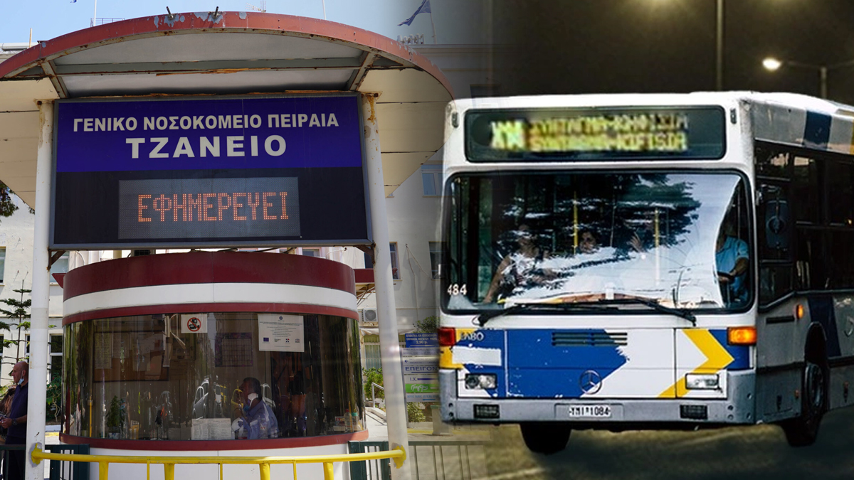 Μάχη για τη ζωή του δίνει ο 17χρονος που παρασύρθηκε από λεωφορείο