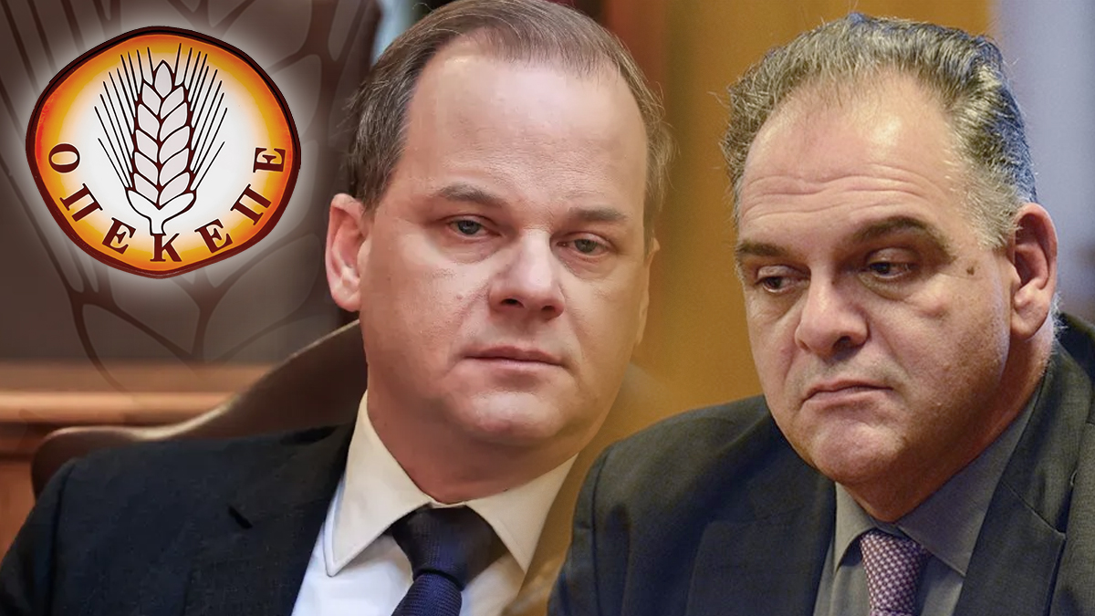 ΟΠΕΚΕΠΕ: Το ρουσφέτι του Καραμανλή με τους 37 παραγωγούς βιολογικών στον ΟΠΕΚΕΠΕ