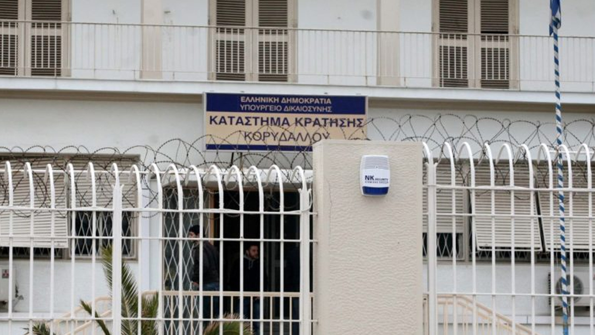 Eντοπίστηκε όπλο στις φυλακές Κορυδαλλού