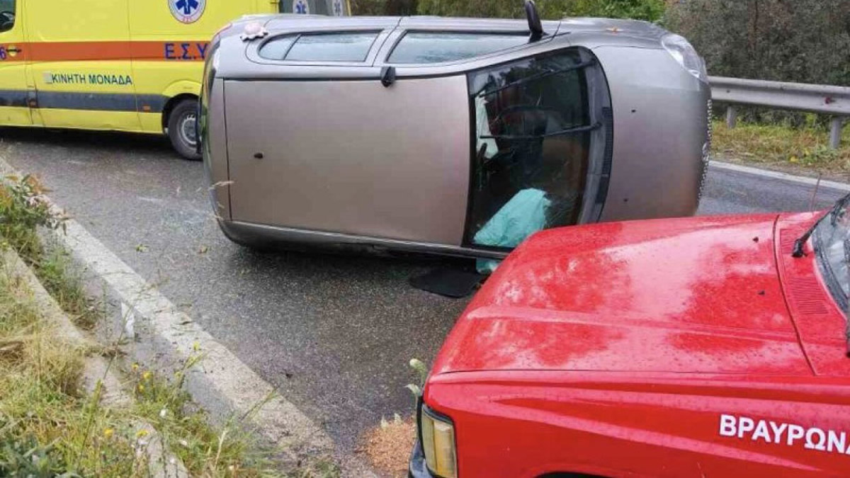 Αρτέμιδα: Αυτοκίνητο τούμπαρε περνώντας το διαχωριστικό