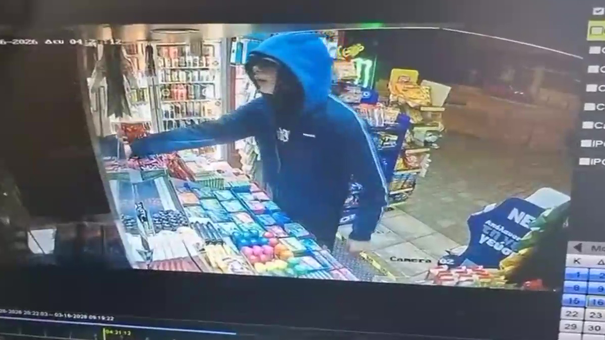 Δείτε βίντεο από τη δράση του αμούστακου ληστή