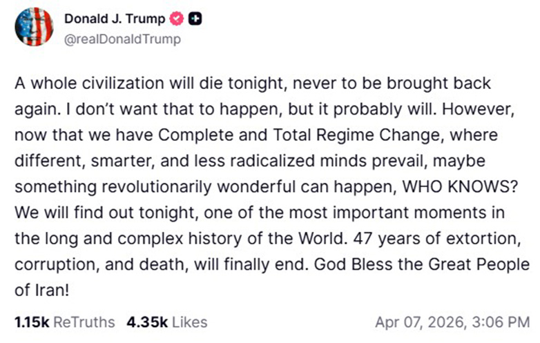 «Αυτή τη νύχτα θα πεθάνει ένας ολόκληρος πολιτισμός»