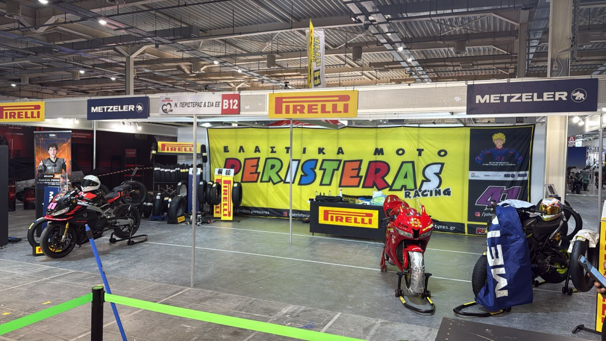 H Peristeras Tyres στην Έκθεση Μοτοσυκλέτας 2026