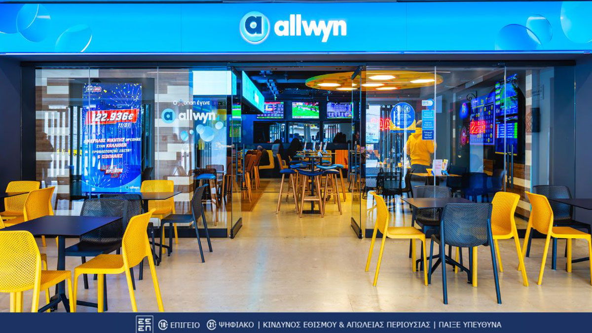 ΠΑΜΕ ΣΤΟΙΧΗΜΑ: Περισσότερα από114 εκατομμύρια ευρώ σε κέρδη μοίρασε τον Μάρτιο