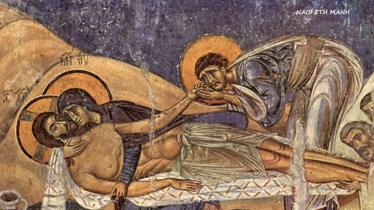 Το «Μοιρολόι της Παναγιάς», ένα συγκλονιστικό έθιμο στην Κοπάνη Δωδώνης