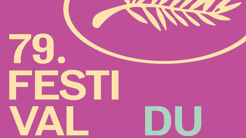 Το επίσημο πρόγραμμα του 79ου Φεστιβάλ Καννών