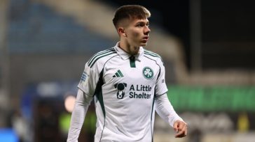 Γιάγκουσιτς: Η επένδυση που περιμένει την ευκαιρία της