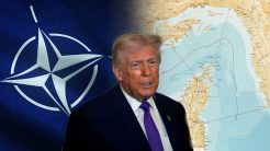 Το ΝΑΤΟ αρνείται να συνδράμει στον ναυτικό αποκλεισμό του Ιράν από τον Ντόναλντ Τραμπ