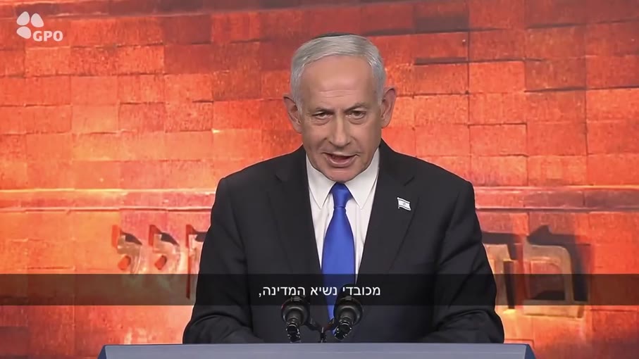 Νετανιάχου: «Η Ευρώπη έχει ξεχάσει τόσα πολλά από το Ολοκαύτωμα»