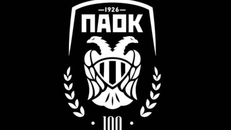 ΠΑΟΚ: Το πρόγραμμα του εορτασμού των 100 χρόνων