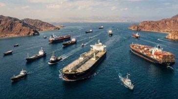 Πληροφορίες για πλοίο κινεζικών συμφερόντων που πέρασε τα Στενά του Ορμούζ