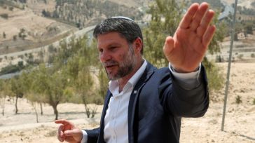 Ισραήλ: Σφοδρή επίθεση Σμότριτς σε Μερτς  για τη Δυτική Όχθη