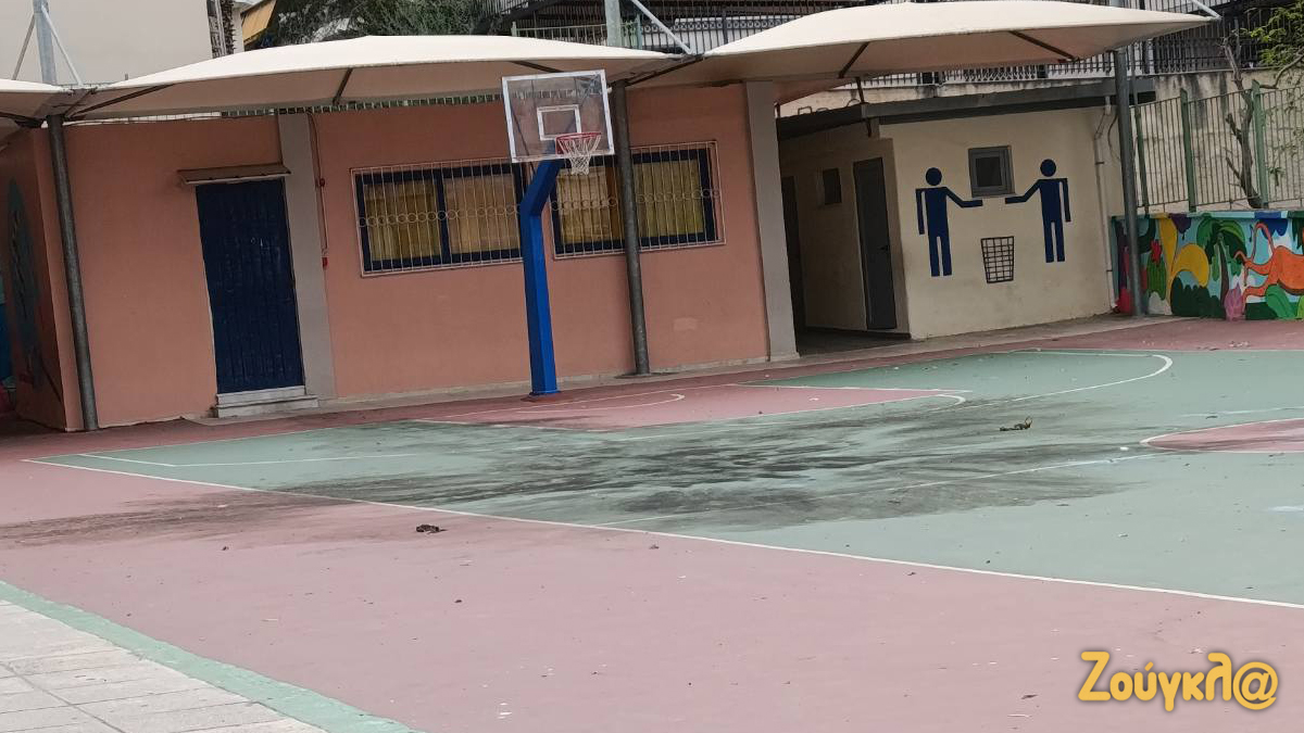 Ισχυρότατη έκρηξη από βεγγαλικό σε σχολείο