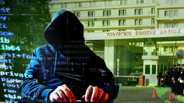 Reuters: Ρώσοι χάκερς «χτύπησαν» το ΓΕΕΘΑ