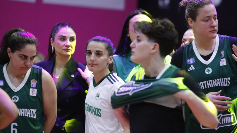 Τι λέει η προκήρυξη για την αποχώρηση του Παναθηναϊκού