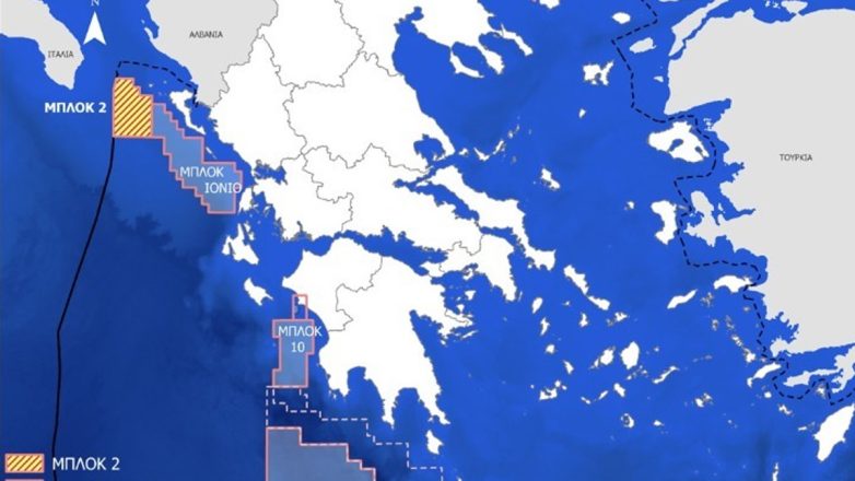 Υπογράφεται η σύμβαση για ερευνητική γεώτρηση στο Ιόνιο Υπογράφεται η σύμβαση για ερευνητική γεώτρηση στο Ιόνιο