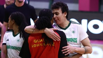 Τι λέει η προκήρυξη για την αποχώρηση του Παναθηναϊκού