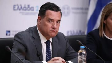 Ένωση Δικαστών κατά Άδωνι