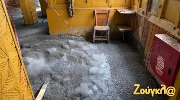 Βίντεο με το μυστηριώδες υλικό, που ρέει στην Κυψέλη