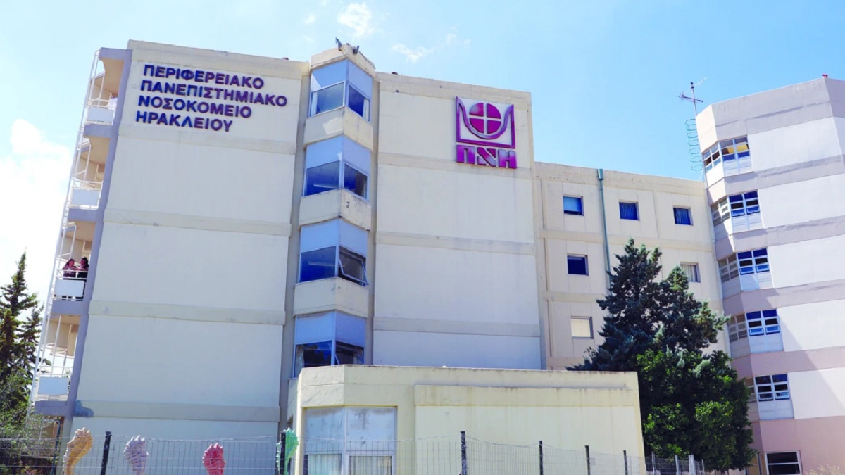 Ηράκλειο: Δύο μικρά παιδιά φιλοξενούνται σε νοσοκομείο έπειτα από τον άγριο ξυλοδαρμό της μητέρας τους