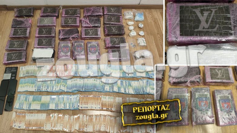 Στη φάκα της Δίωξης Ναρκωτικών τρία άτομα για διακίνηση κόκας και κάνναβης