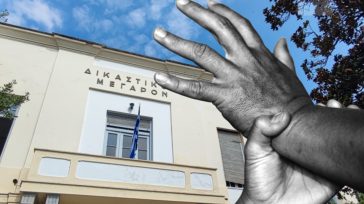 Βόλος: Χτύπησε και λήστεψε τη μητέρα του