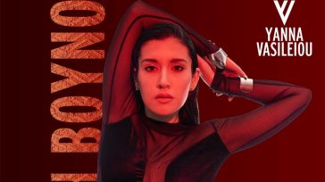 Η Γιάννα Βασιλείου συναντά τον Λευτέρη Κιντάτο για μια «Αγάπη Βουνό»