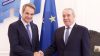 Συνάντηση του Κυριάκου Μητσοτάκη με τον αντιπρόεδρο της Παλαιστινιακής Αρχής