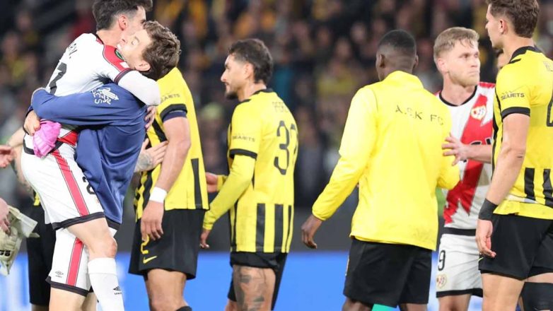 Οι ωραίοι της Νέας Φιλαδέλφειας