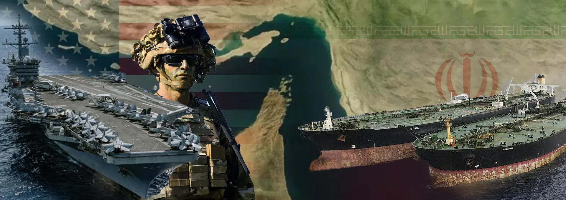 Κατάληψη ιρανικών πλοίων σχεδιάζει ο αμερικανικός Στρατός