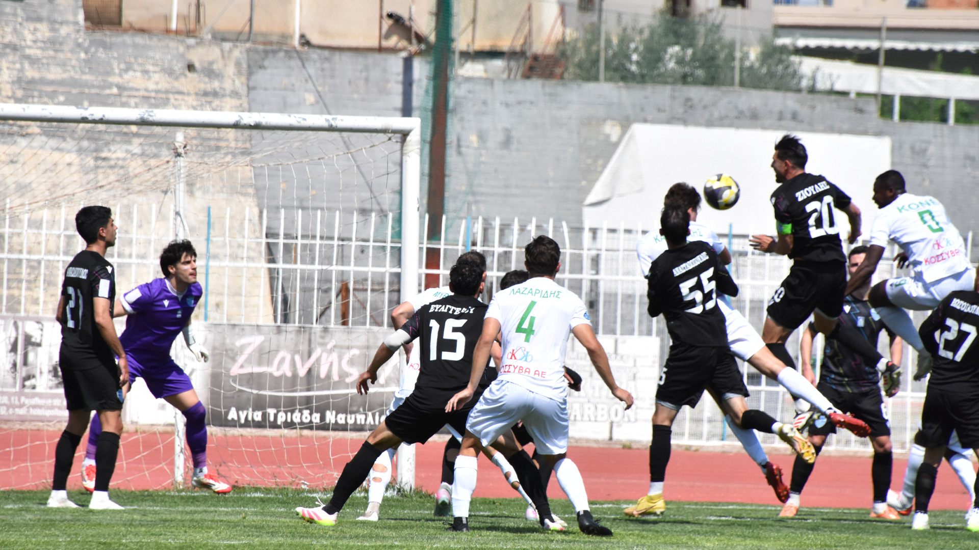 Super League 2: Ήττα και υποβιβασμός για το Αιγάλεω