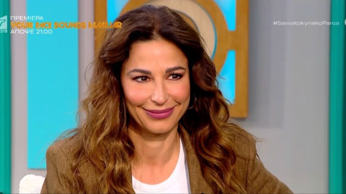 Κατερίνα Παπουτσάκη: Μιλά για την προσωπική της ζωή – «Έχω περάσει μια πολύ δύσκολη φάση τα τελευταία χρόνια»