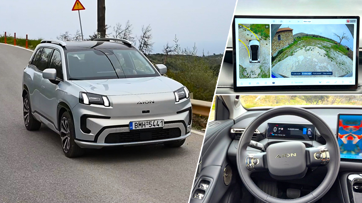 Aion V: Οικογενειακό και εντυπωσιακό- Δεν περνά απαρατήρητο και προσφέρεται σε δελεαστική τιμή