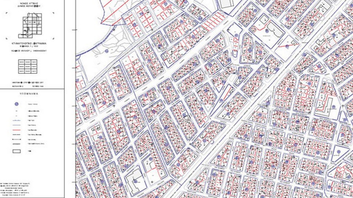 Κτηματολόγιο: Στην τελική ευθεία ένα έργο 30 ετών