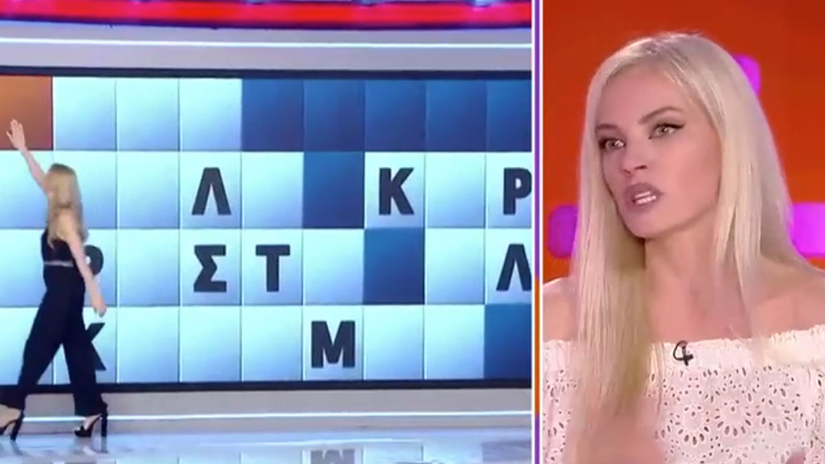 Τζούλια Νόβα: Το σκοτεινό backstage του “Τροχού της Τύχης” – «Ήμουν παιδί και κατέρρεα»