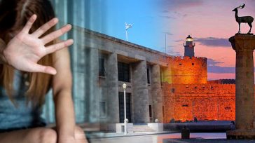 Κως: Καταδικάστηκαν για αιμομιξία πατέρας και κόρη