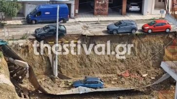 Θεσσαλονίκη: Υποχώρησε το οδόστρωμα – Αυτοκίνητο έπεσε σε εργοτάξιο