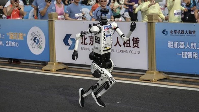 Ρομπότ νίκησε ανθρώπους σε ημιμαραθώνιο στην Κίνα