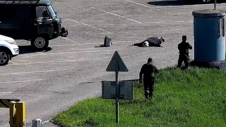 Ρωσία: Συνελήφθη Γερμανίδα με βόμβα στο σακίδιό της