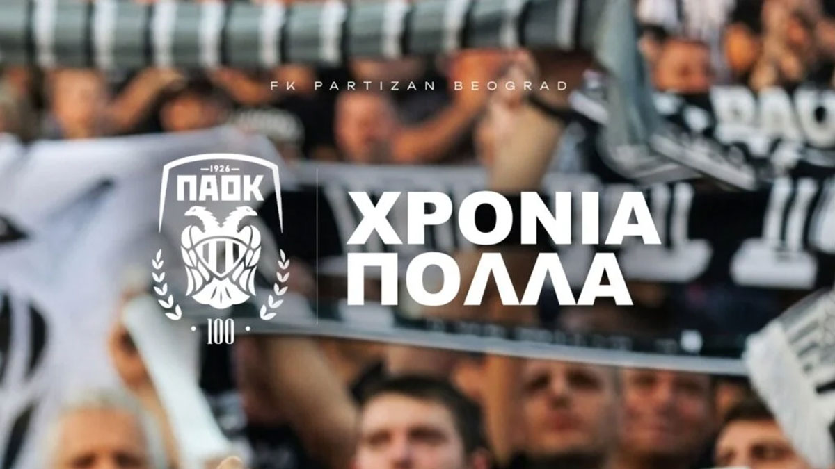 Οι ευχές της Παρτίζαν για τον αιώνα ιστορίας του Δικέφαλου