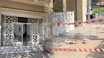 Γυναίκα πήδηξε από τον 2ο όροφο του υπουργείου Τουρισμού