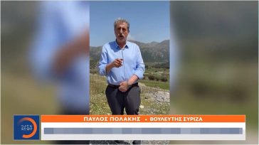 ΚΛΑΜΑ: Τίτλος-τερατούργημα στο δελτίο τού «Open», μετά την επίθεση τού Πολάκη στον Μητσοτάκη