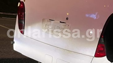 Σε «Γολγοθά» μετατράπηκε η σχολική εκδρομή για μαθητές Λυκείου της Λάρισας