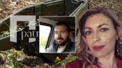 Θήκη όπλου και αποτσίγαρα στο σημείο που ερευνούσαν για την Ελευθερία