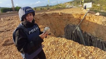 Σαλάμ: «Κατάφωρο έγκλημα πολέμου η δολοφονία της δημοσιογράφου Αμάλ Χαλίλ»