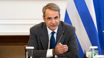 Μητσοτάκης: Επιστρέφουμε το πλεόνασμα στην κοινωνία