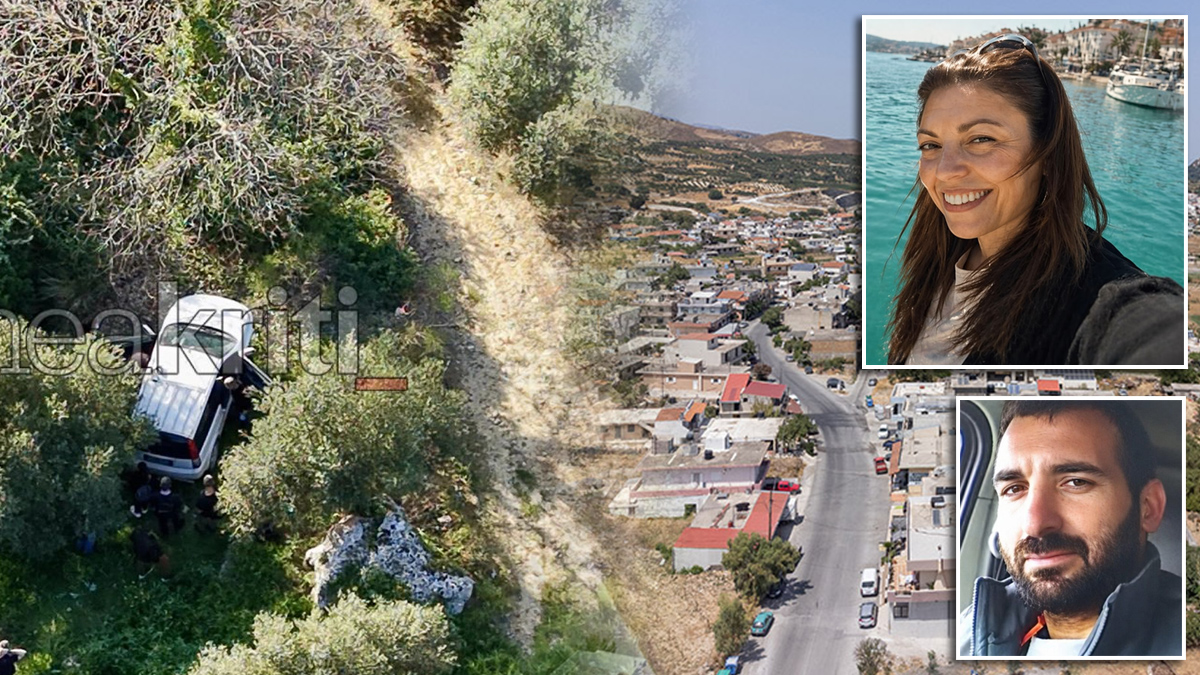 Ραντεβού θανάτου πίσω από τη δολοφονία της Ελευθερίας Γιακουμάκη