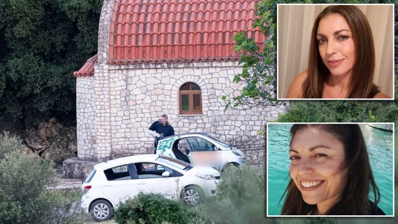 Εντοπίστηκε νεκρή η Ελευθερία