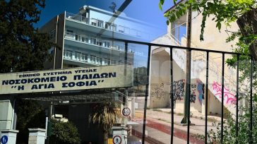 Συγκρατημένοι οι γιατροί για τη 13χρονη που έπεσε από το μπαλκόνι σχολείου