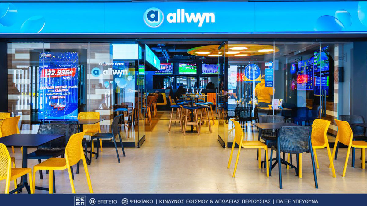 ΠΑΜΕ ΣΤΟΙΧΗΜΑ: Περισσότερα από 25 εκατομμύρια ευρώ σε κέρδη μοίρασε την προηγούμενη εβδομάδα